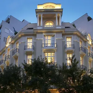 The Excelsior - Small Luxury Of The World Salonic